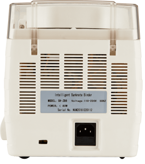 Бандеролираща машина NEUCON SH-ZB6