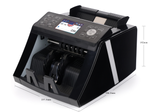 Банкнотоброячна машина за несортирано евро NEUCON SH-2835D с CIS детекция