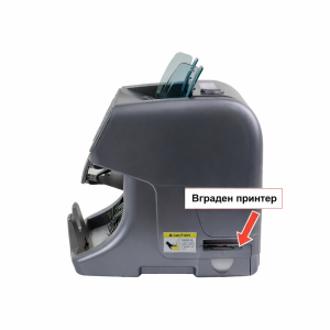 Банкнотоброячна машина NEUCON BS-2080P с вграден принтер